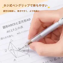 極上の柔らかさの色鉛筆【日本製・シンプルデザイン・0.5mm・消しゴム付き】
