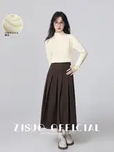 杏色ハイネック極上の柔らかさセーター【厚手・ニットカーディガン・秋冬用】