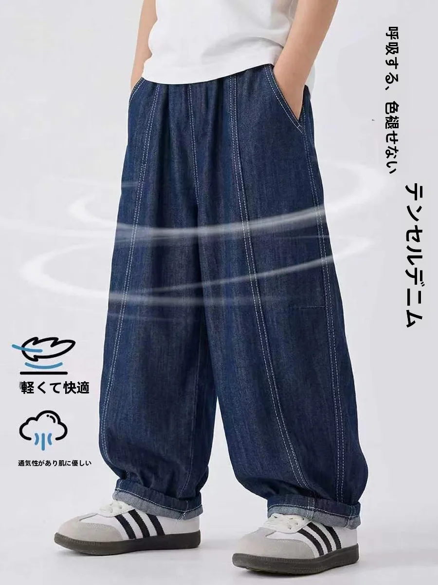 夏の下着に迷うなら、防蚊機能付きの軽いデニムパンツが正解？