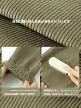 女児用 コーデュロイパンツ【暖かさキープ・冬用・長パンツ】（セットアップ対応）