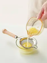 赤ちゃん用 ステンレス製 こし器【離乳食・キッチン用・米油フィルター】