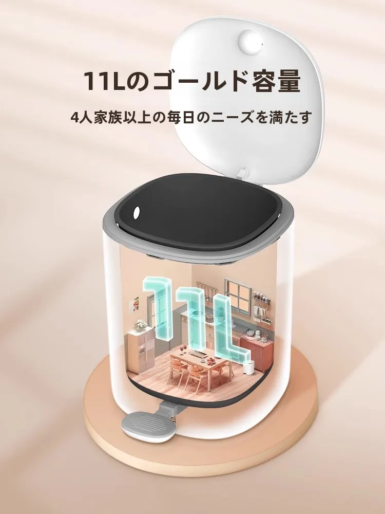 フタ付きキッチンゴミ箱 30リットルの実際のサイズと家庭使用への適応性