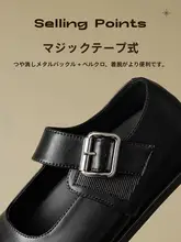 夏用マリージェーンシューズ【極上の柔らかさ・デイリーユース・カジュアルデザイン】