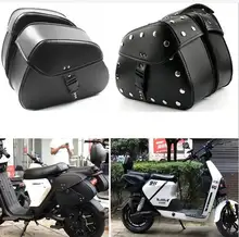 ユニバーサルバイクツールバッグ【防水・レトロサドルデザイン・サイドポケット】
