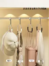 帽子 展示ラック 多機能 付属 各家庭用
