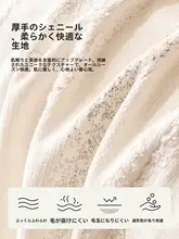 高級感のあるクリーム色のソファカバー【全包仕様・リビング用・デザイン性抜群】