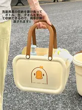 洗面器 3点セット たらい バケツ 学生 寮 一人暮らし 洗面 足洗い 洗濯
