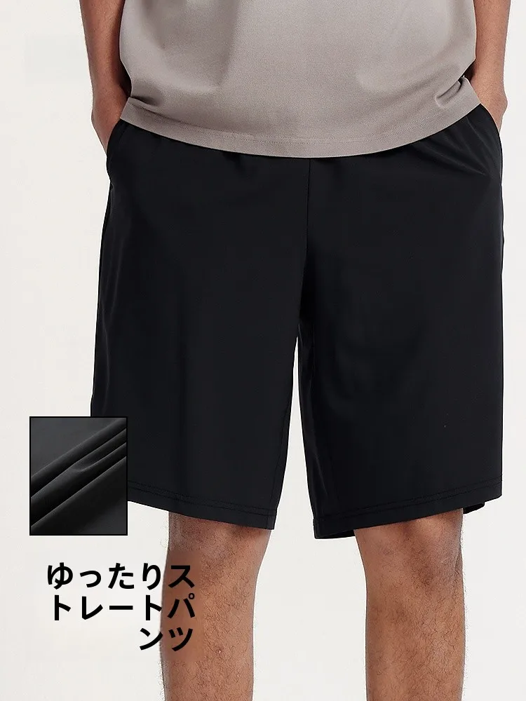 カーゴパンツ メンズ コーデ 完全ガイド｜通勤・夏活用の実用性とスタイルバランス
