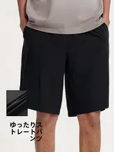 快適なパンツ【吸湿速乾・イージーケア・ゆったりしたデザイン・夏用】