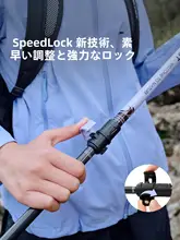 pelliot 軽量カーボンファイバー登山杖【伸縮式・女性用・アウトドアハイキング】