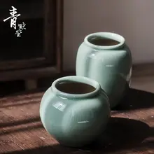 青磁製の陶器花瓶【水耕栽培・インテリア装飾・リビング用】