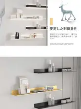 アルミ合金 LEDライト付きシンプル収納ラック【壁掛け・L型・ディスプレイ用】