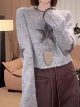 レトロニットセーター【極上の柔らかさ・大きいサイズ・体型カバー・春用】（セットアップ対応）