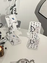 新中式デスクトップ用スマートフォンスタンド【調整可能・国風デザイン】