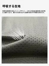 アウトドア用 メンズ ショートベスト【スタンドカラー・ジッパー・多ポケット】