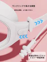 防水防曇 フルHD 近視対応 スイミングゴーグル＆キャップセット【男女兼用・透明レンズ】