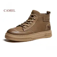 Camel ヴィンテージ風レザー製の高トップマーチンブーツ【カジュアルデザイン・厚底・男性用】