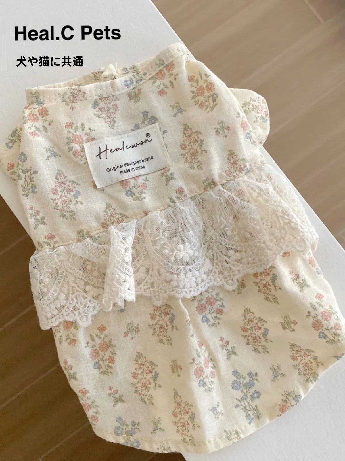 インテリア買い物リストの作成ガイド｜IKEAと無印良品の違いからペットアイテムまで徹底解説