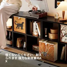 スタイリッシュな壁掛け収納キャビネット【スチール製・リビング用・オープンシェルフ】
