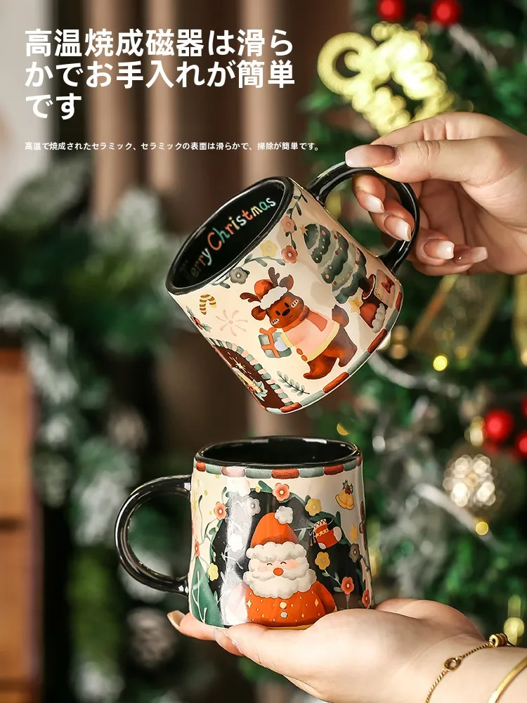 クリスマスギフト マグカップ：女性向けギフトボックス入りの実用性と季節感を検証