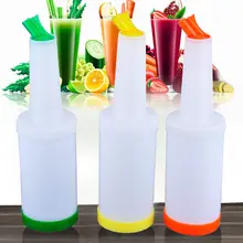 レジャンス プラスチック製ジュースポット【冷水用・バー・カクテル用・サービングボトル】