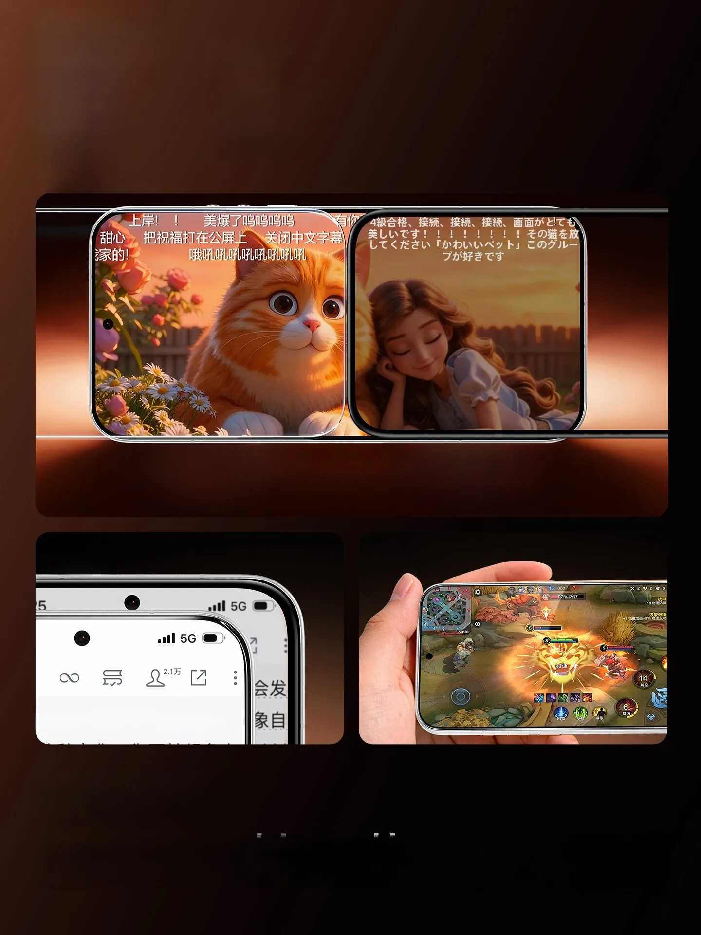 100均 スマホ フィルム Android は本当に安全？11Pro Max と 17Pro Max に合うフィルムの選び方を徹底解説