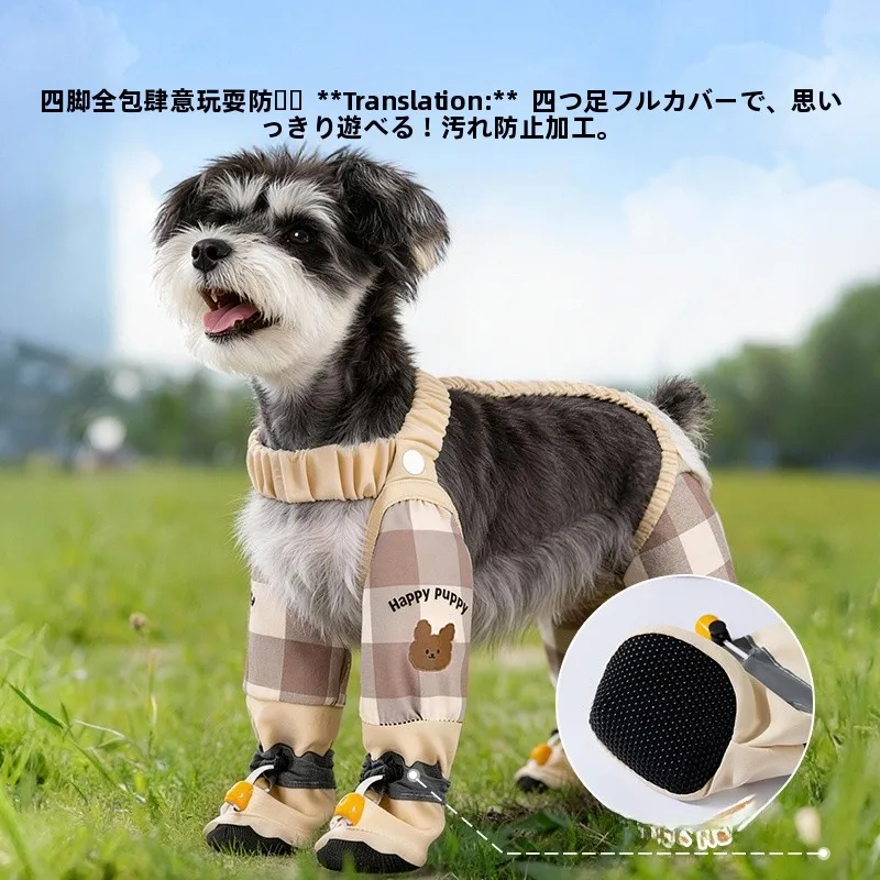 hipidog 防塵仕様の犬用パンツ：冬期アウトドアでの防水・汚れ防止性能を実証