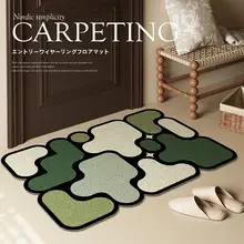 玄関用滑り止め地垫【異形デザイン・屋外用・スリーストライプ】