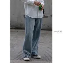 デニムパンツ メンズ ストレート ルーズ アイスブルー ワーク風 フロア丈 着回し ストリート 秋冬 「NOEARS」