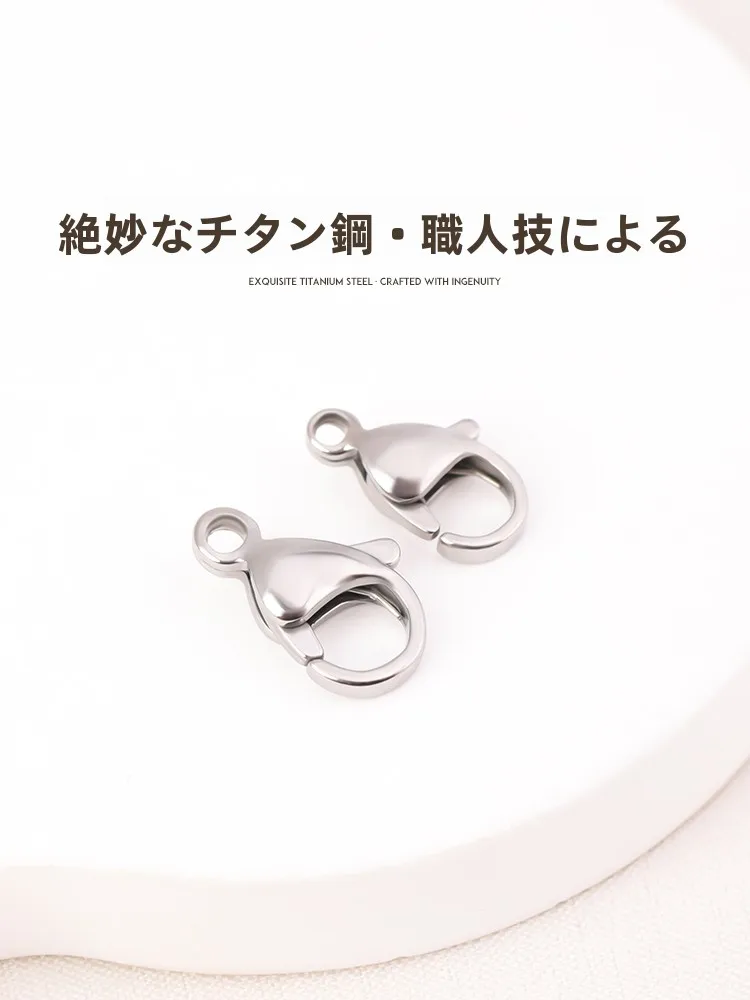 ステンレス ロブスタークラスプ付きチタン鋼ブレスレット仕上げ用バックルの性能と使い方