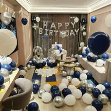 誕生日パーティー用装飾バルーン【ホテルシーン・男の子・女の子・成人式用・背景装飾】