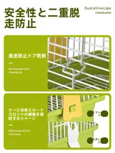 ペット用携帯鳥かご【オウム・文鳥・ハムスター対応・手提げタイプ】