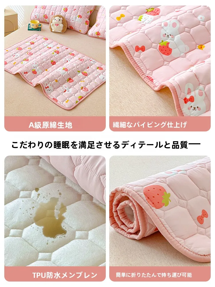 敷きマットレス おむつパッドは抗菌・通気性で赤ちゃんの肌に最適