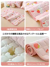 おむつパッドは防水性があり、通気性があり、洗濯可能です マットレス