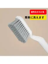 家庭用 軽量長柄シュークリーナー【極上の柔らかさ・耐摩耗性】