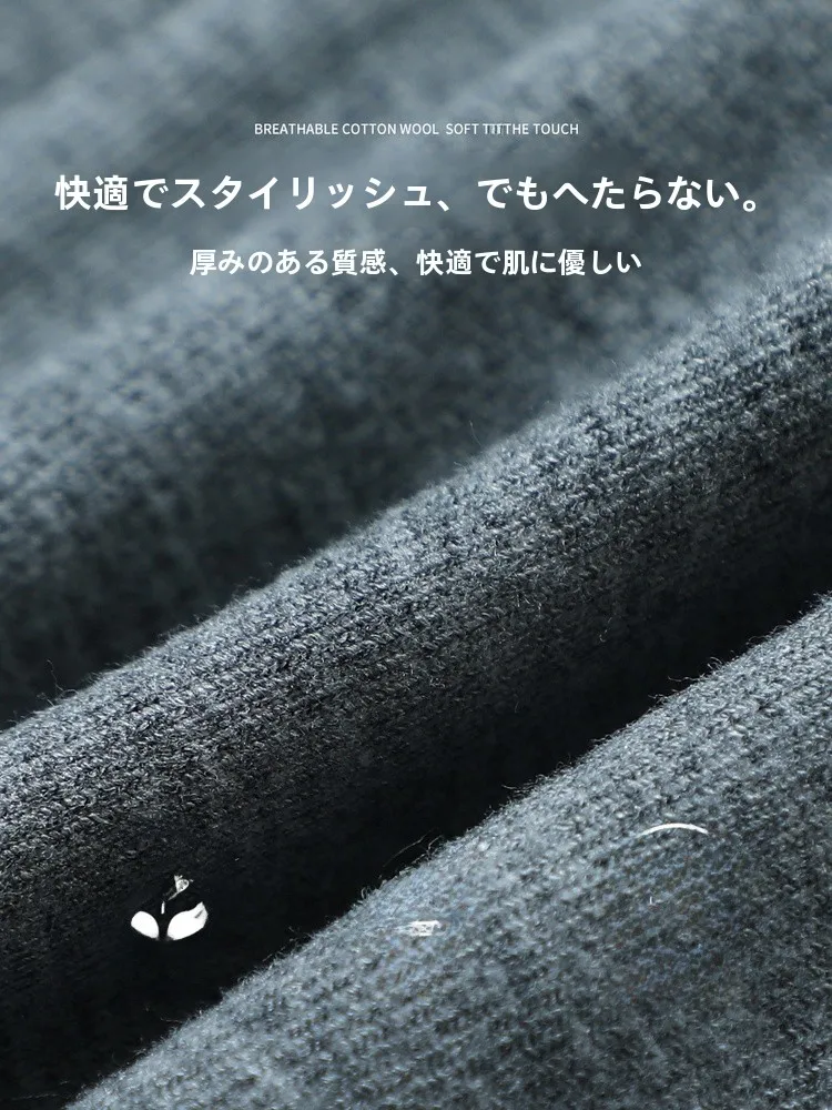 女の子用冬のファッションパンツ【開きデザイン・フレアスタイル】（セットアップ対応）：フェミニンで着心地の良い長めの微喇パンツ