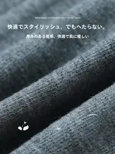 女の子用冬のファッションパンツ【開きデザイン・フレアスタイル】（セットアップ対応）