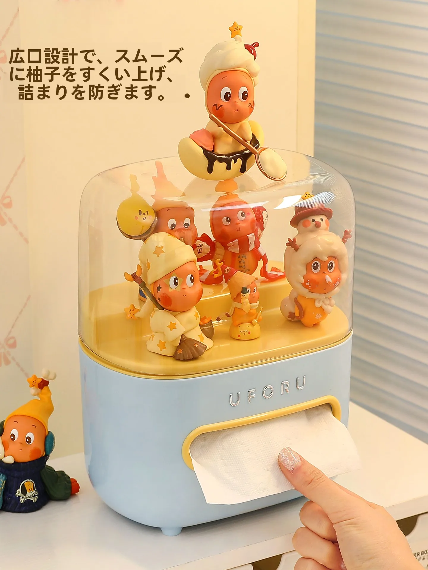 可愛いデザインの収納ボックス：星型キャラクターが収納可能なティッシュケースの実用性と性能