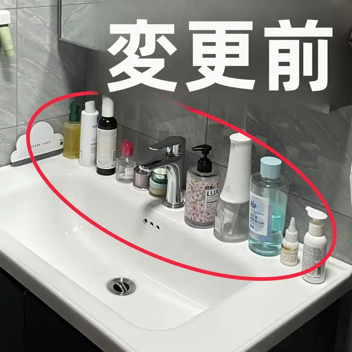吸盤式 収納ラック【浴室・洗面所用・穴あけ不要・タオル掛け付き】