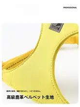 可愛いデザインの犬用ハーネス【中小型犬用・お出かけ用・胸部固定タイプ】