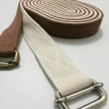 初心者向け エココットン ヨガストラップ【ストレッチ補助・ハタヨガ用】