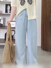 大きいサイズの天絲ワイドレッグデニムパンツ【ハイウエスト・サマーロング・涼感】