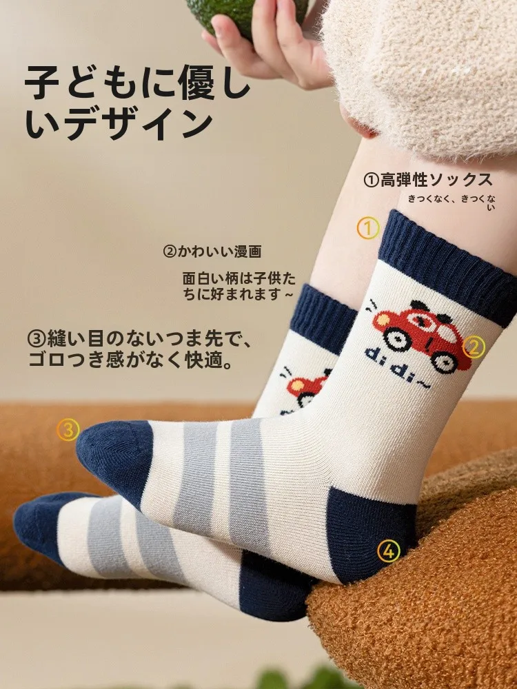 かかと 保湿 靴下 で足の乾燥を防ぐには？実は「アボカド」が鍵になる