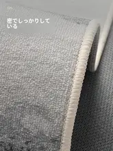 カーペット リビングルーム 寝室 テーブル 大面積 全面の シンプル ラグ