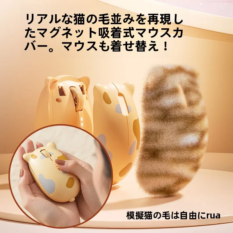 静音無線Bluetoothマウス元創-可魯：ノートパソコン向けデュアルモードアクセサリーの実用性と性能解析