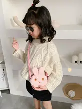 かわいいウサギデザインの斜め掛けバッグ【子供用・ミニサイズ・お出かけに最適】