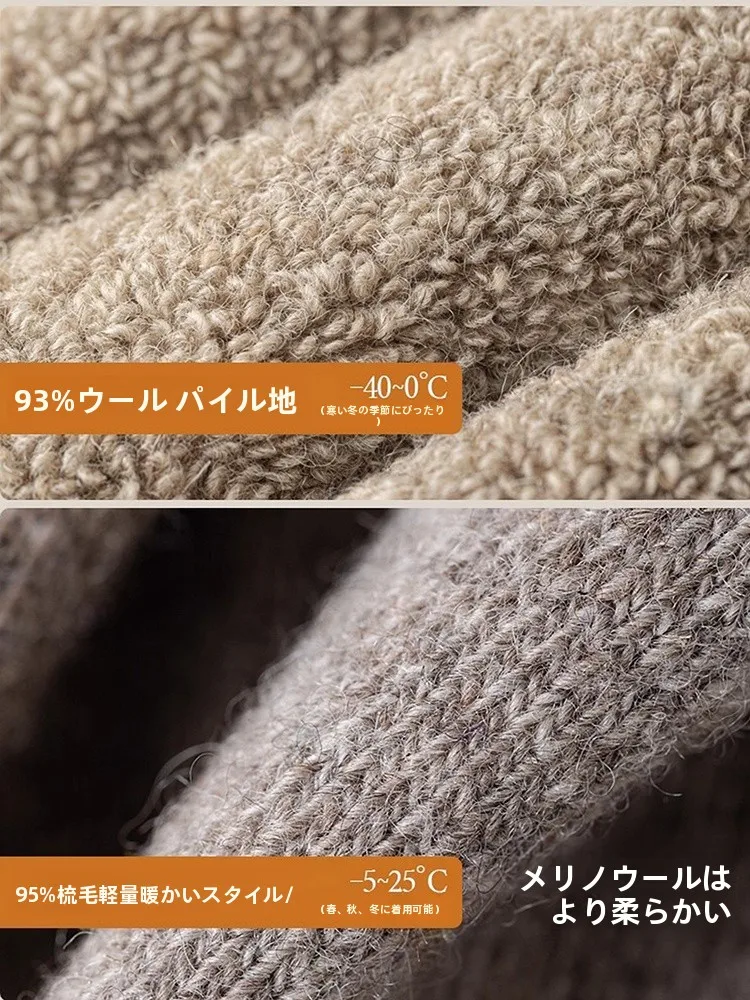 ぽかぽかカイロソックスの保温性能と実用性を徹底解説