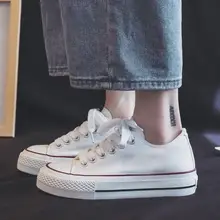 Warrior 軽量キャンバスシューズ【厚底・カジュアル・女性用】