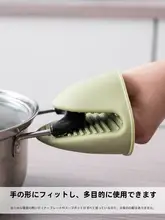 耐熱シリコン製 厚手鍋つかみ手袋【キッチン用・オーブン・電子レンジ対応】