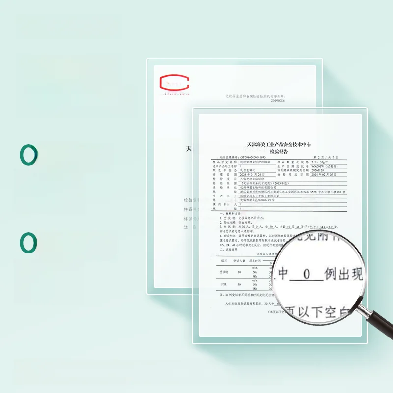 Excelで日焼け止めを作る方法は？実際の使い方と、もっともおすすめの物理的クリームとは？